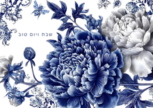 Load image into Gallery viewer, PAPER PLACEMAT -BLUE FLORAL SHABBAT AND YOM TOV