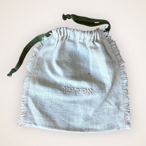 LINEN EMBROIDERY AFIKOMEN BAG - SARAH