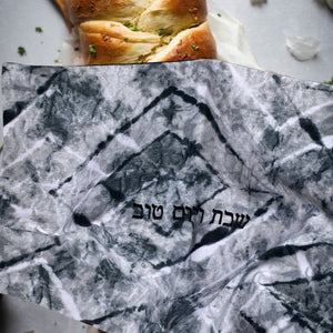 CHALLAH COVER - GALIT