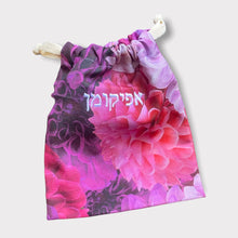 Load image into Gallery viewer, COTTON EMBROIDERY AFIKOMEN BAG - DAHLIA