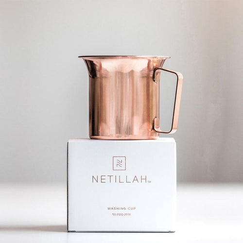 NETILLAH CUP