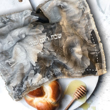 Load image into Gallery viewer, CHALLAH COVER - LILAH