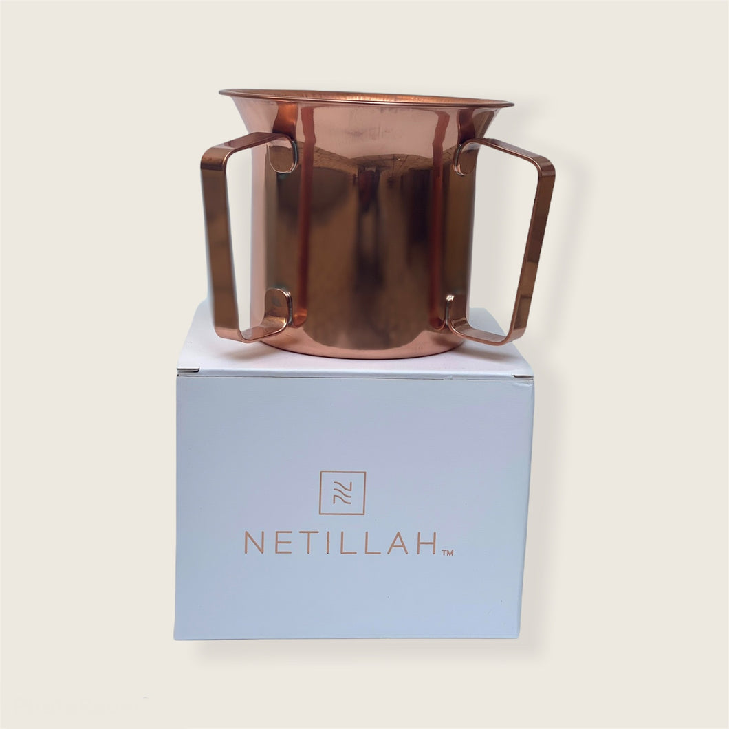 NETILLAH CUP