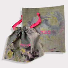 Load image into Gallery viewer, LINEN EMBROIDERY AFIKOMEN BAG - GABRIELLE