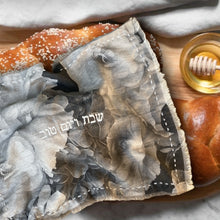 Load image into Gallery viewer, CHALLAH COVER - LILAH