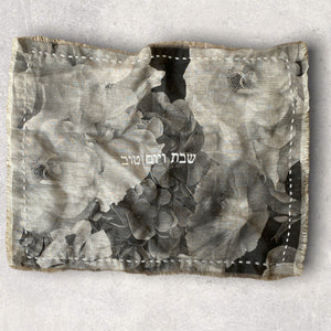 CHALLAH COVER - LILAH