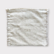 Load image into Gallery viewer, LINEN EMBROIDERY MATZAH COVER - SARAH