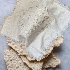 LINEN EMBROIDERY PESACH MATZAH COVER - SARAH NATURAL