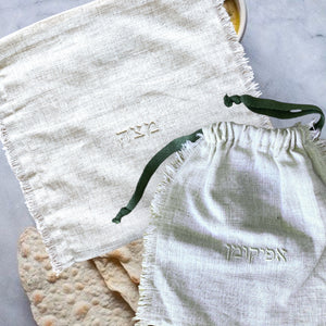 LINEN EMBROIDERY MATZAH COVER - SARAH