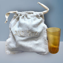 Load image into Gallery viewer, CHUPPAH SMASH BAG AND GLASS