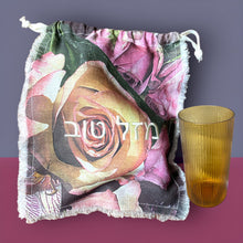 Load image into Gallery viewer, CHUPPAH SMASH BAG AND GLASS